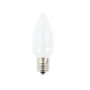 Decorator's Warehouse C9 Wonderful LED SMD Bulb (25 bulbs/bag) - Smooth, Cool White > C9 Bulbs|Christmas Decor