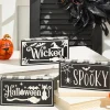 Decorator's Warehouse 7.8" Wood Halloween Design Engraved Block > Halloween|Halloween