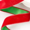 Decorator's Warehouse 1.5" x 10 Yard Red & Green Velvet with Satin Backing Ribbon > Christmas Decor|Christmas Ribbon