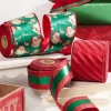 Decorator's Warehouse 4" x 10 Yard Red Velvet with Red Glitter Stripe Ribbon > Christmas Decor|Christmas Ribbon