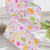 Decorator's Warehouse 2.5" x 10 Yards Purple Bunny Eggs Ribbon > Easter Decor|Easter Decor